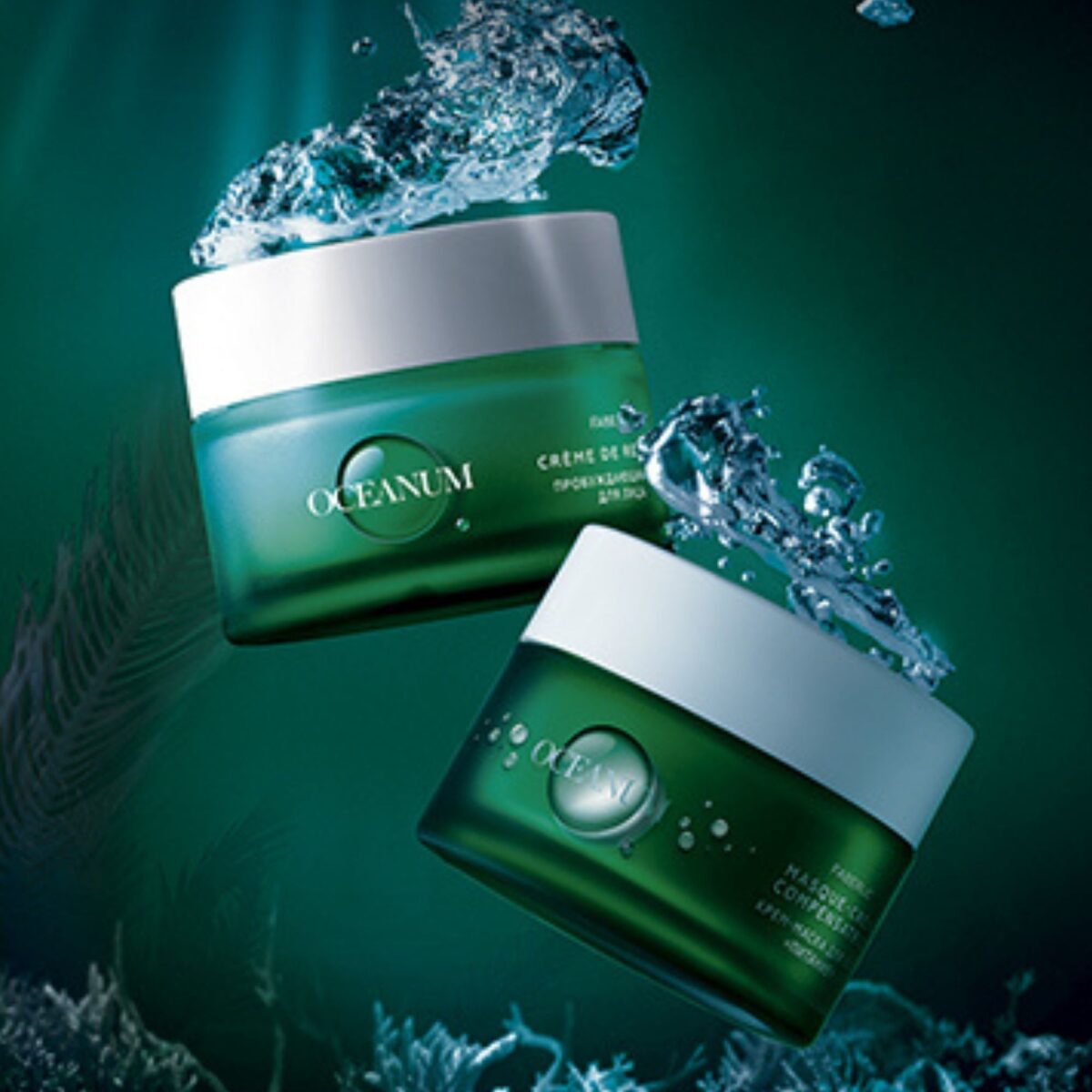 faberlic products