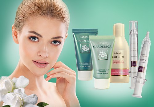 faberlic products