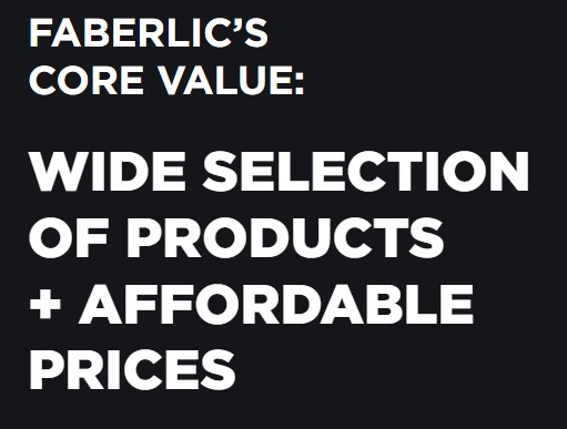 about faberlic